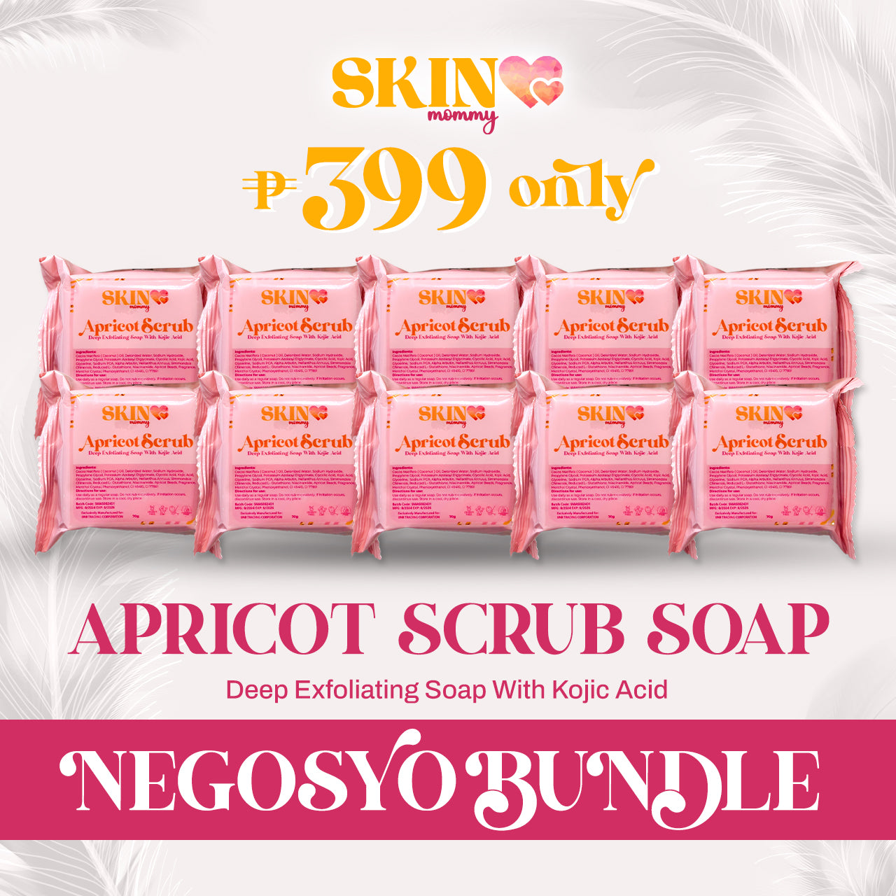 Apricot Scrub - Negosyo Bundle