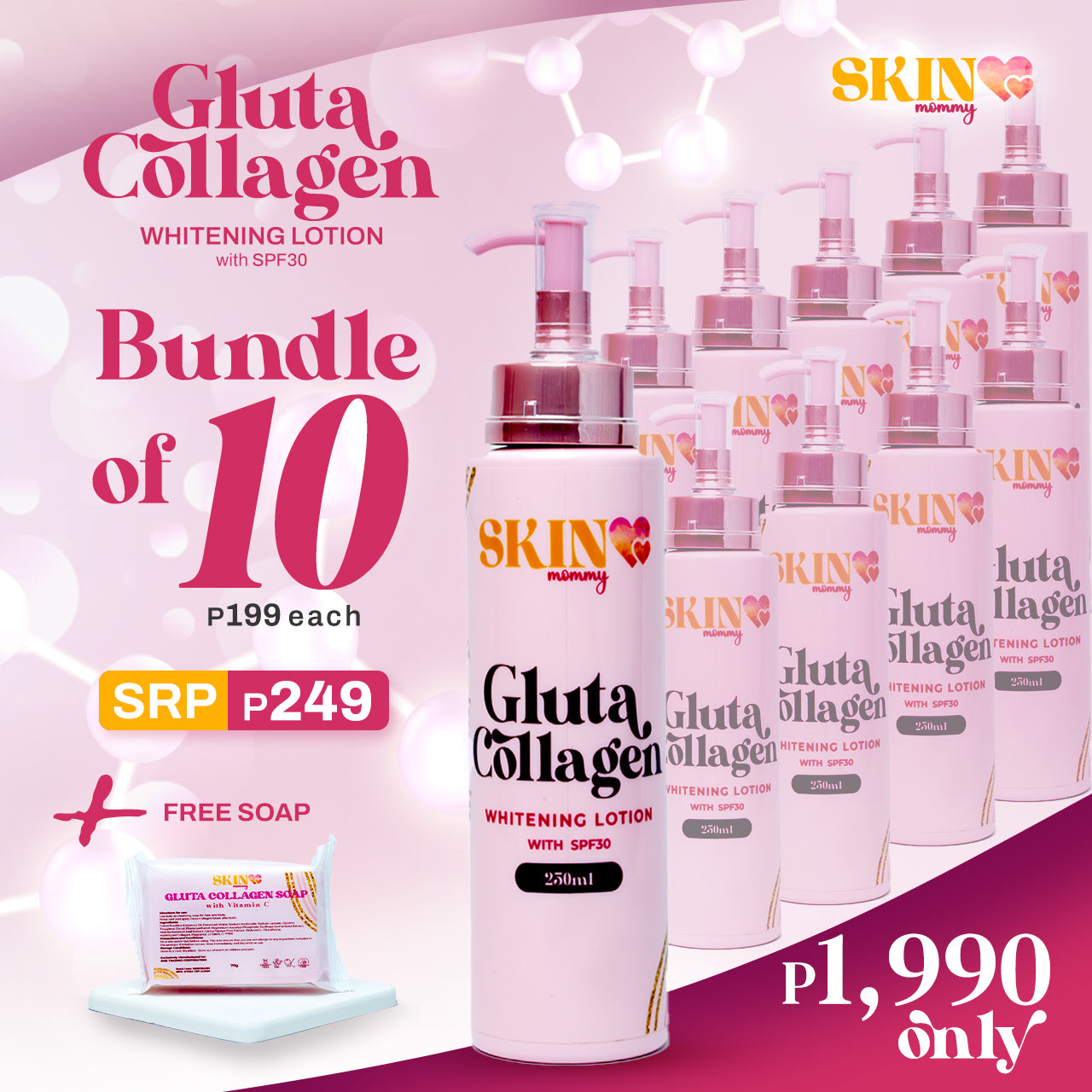 Collagen Lotion with SPF30 Bundle of 10